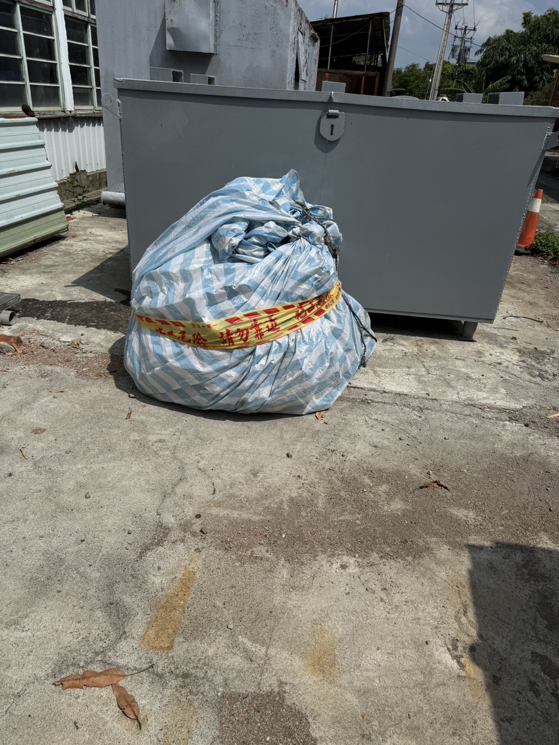 石綿瓦安全拆除與密封處理,全程防護(asbestos tile removal)